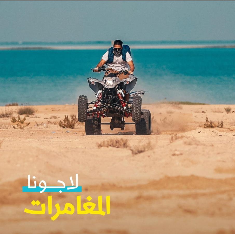 ميسان الشاطئ King Abdullah Economic City Εξωτερικό φωτογραφία