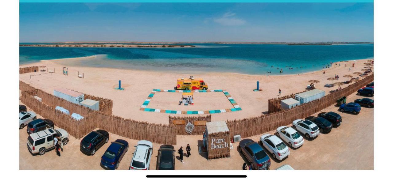ميسان الشاطئ King Abdullah Economic City Εξωτερικό φωτογραφία