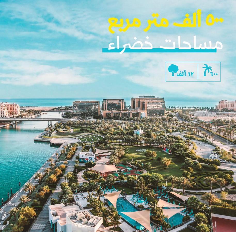 ميسان الشاطئ King Abdullah Economic City Εξωτερικό φωτογραφία
