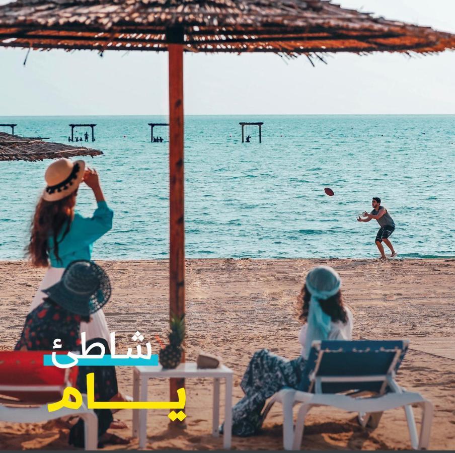 ميسان الشاطئ King Abdullah Economic City Εξωτερικό φωτογραφία