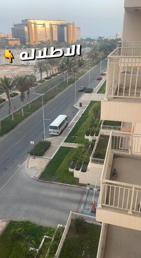 ميسان الشاطئ King Abdullah Economic City Εξωτερικό φωτογραφία